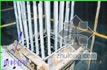 一梯两户6层住宅楼资料下载-北京某住宅楼施工组织设计（长城杯）