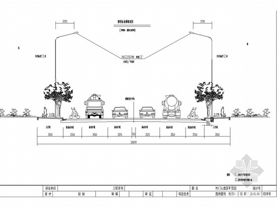 20T燃煤锅炉设计图资料下载-城市道路照明工程设计图（2013年）
