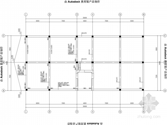 烟花爆竹抗暴间框架结构施工图(含建施)-屋面梁配筋图