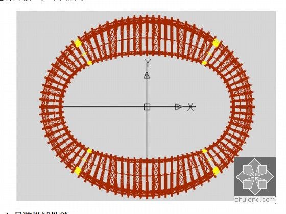 标志性空间桁架钢结构体育场施工方案（图文并茂）-焊接