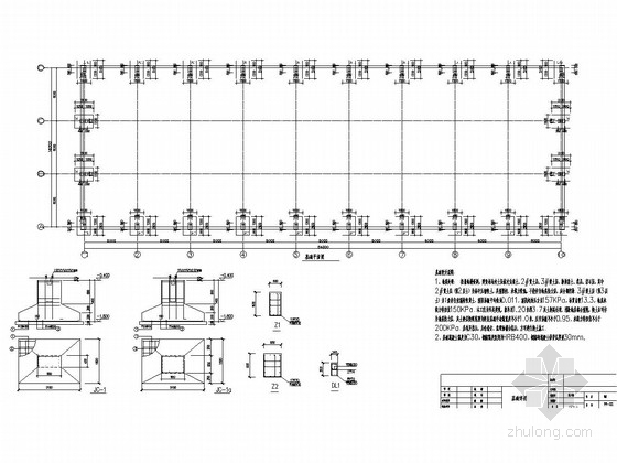 40米高单层厂房资料下载-[山西]地上单层门式刚架结构车间厂房结构施工图（含建施）