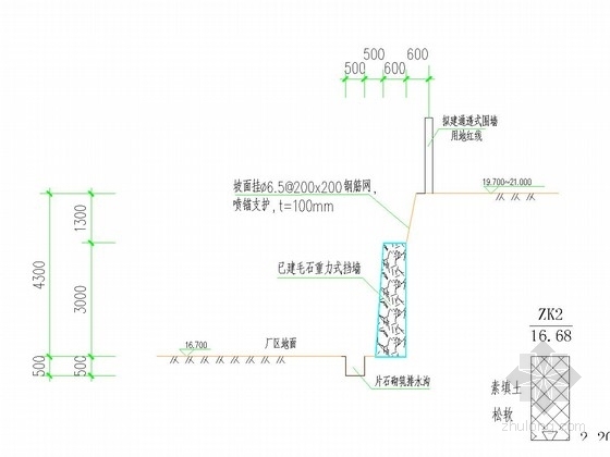 [广东]格构梁预应力锚索土质边坡支护施工图-毛石挡墙挂网喷锚 