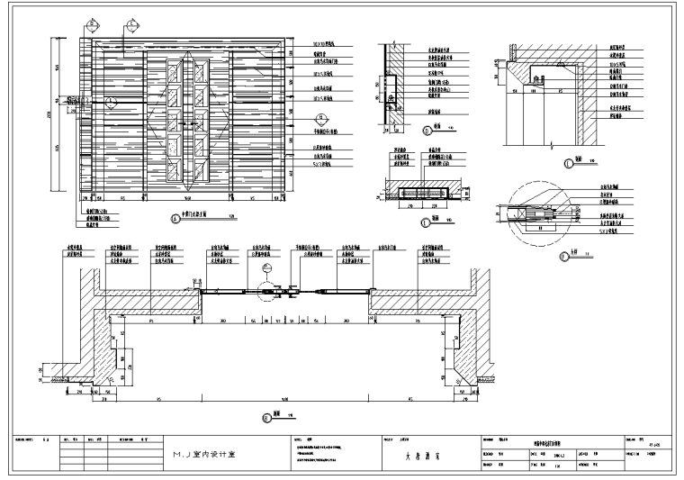 广州-大唐酒家中餐厅室内装修施工图（含40个CAD图纸）-走廊详图