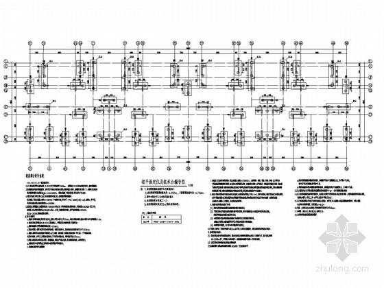 18层高层住宅施工图资料下载-[安徽]18层剪力墙结构高层住宅楼结构施工图