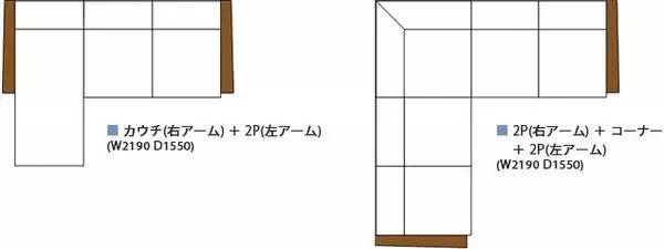 超强整理版全屋户型尺寸（建议收藏）_6