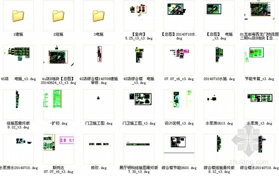 [福建]3层现代风格4S店综合楼建筑设计施工图（含水电结构施工图）-总缩略图 