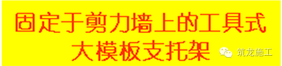 阿苏卫循环经济园生活垃圾焚烧发电厂工程纪实 （二）质量控制篇_34