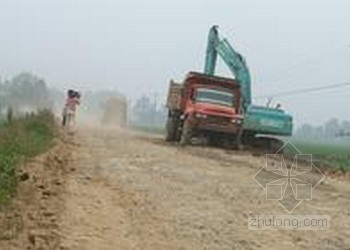 国道道路安全设施设计资料下载-[新疆]国道公路改建工程施工组织设计（实施性）