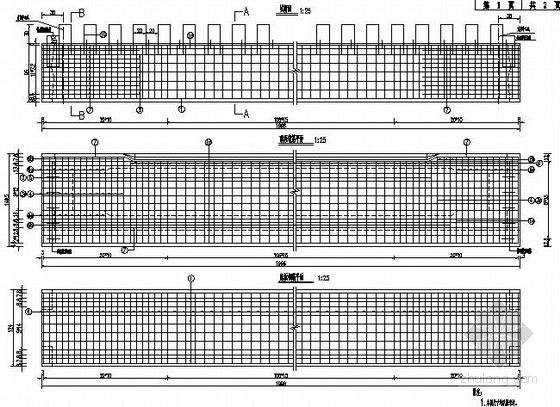 [湖南]两联4×20m后张法预应力简支空心板桥施工图57张-空心板边板普通钢筋布置图 