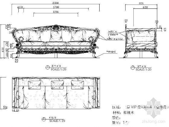 办公桌CAD三视图资料下载-古典欧式沙发三视图