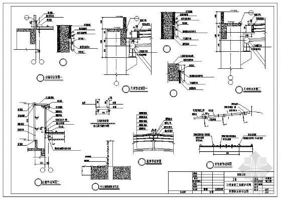彩钢板钢结构厂房门施工图资料下载-钢结构彩钢板安装节点图