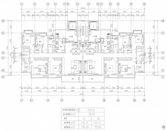 高层板式两梯4户户型资料下载-板式高层一梯二户高质量大户户型图