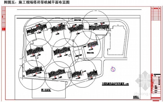 竹条篱笆围墙资料下载-[江苏]住宅小区工程投标施工组织设计