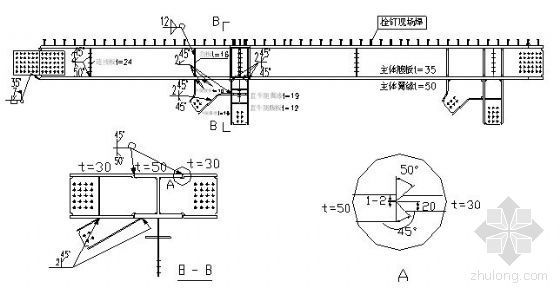 角钢桁架制作施工方案资料下载-北京某科技馆钢桁架加工制作施工方案