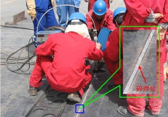 隧道型钢对接焊接规范资料下载-解决罐底板对接焊接变形