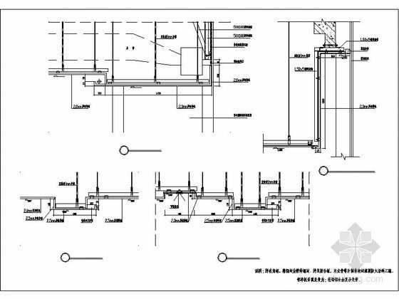 硅钙板吊顶剖面资料下载-大厅吊顶剖面图
