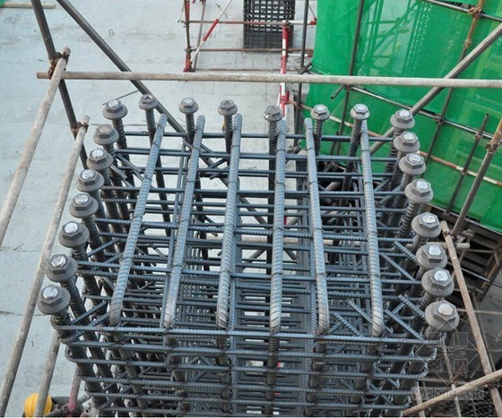 板楼施工方案资料下载-[北京]科研楼工程钢筋锚固板施工方案（附图）