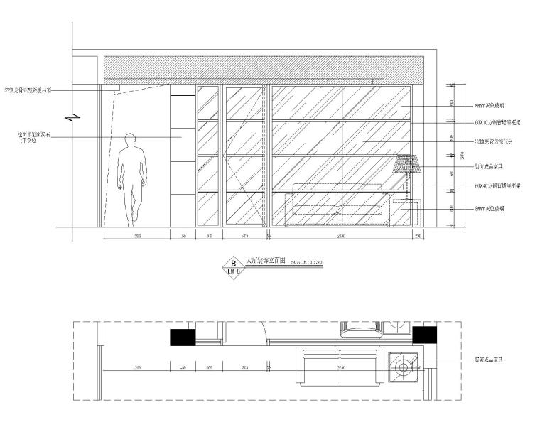 [福建]闽南贸易有限公司办公室装修施工图+效果图-8大厅立面图