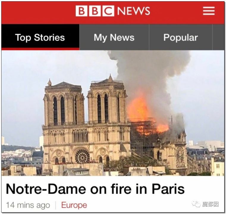 全人类痛哭！800年巴黎圣母院猛烈着火！塔楼撕裂轰然倒塌！_73