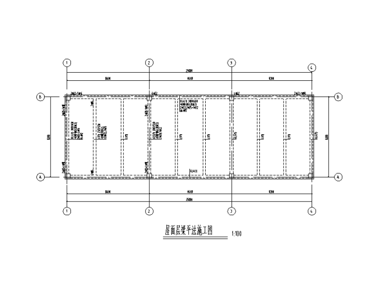 配电室施工结构图资料下载-单层钢混框架结构高压配电室建筑结构图2015