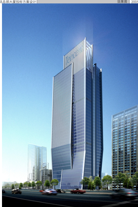 腾讯滨海大厦设计资料下载-超高层现代风格腾讯科技公司软件产品研发与营销总部方案设计
