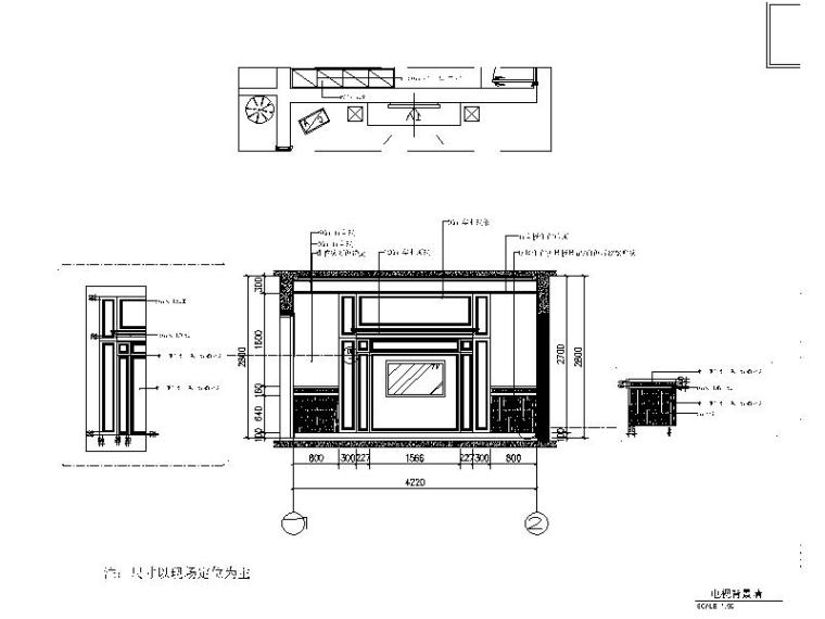 90平欧式两居室装修整套施工图