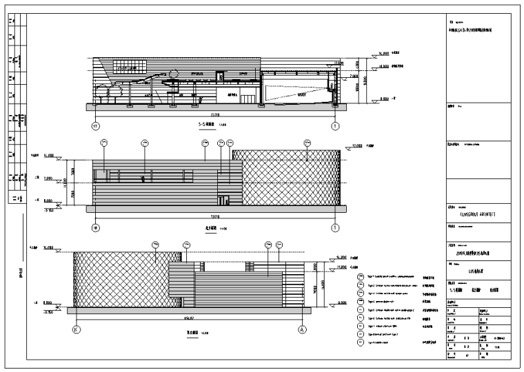 [上海]2010世博会美国馆建筑设计（含CAD）-世博会美国馆建筑初步设计8