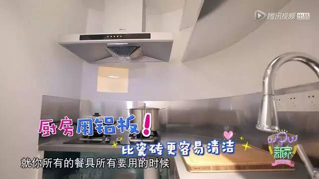 6口蜗居43㎡无采光老房，设计师用“浴缸”改造成三室两厅阳光房_38