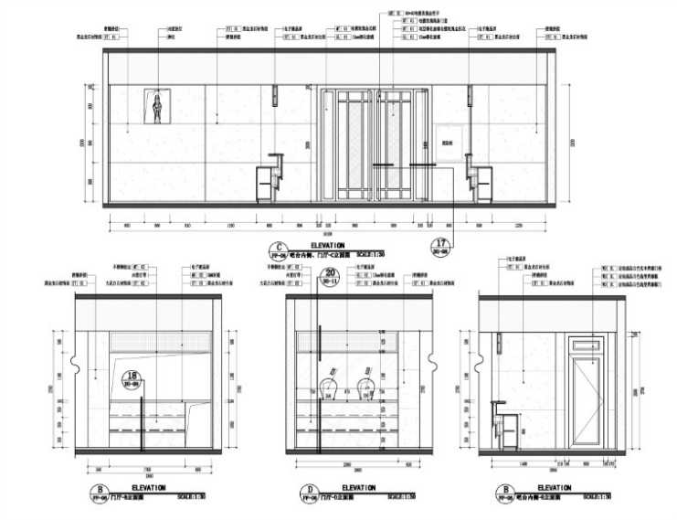 某饭庄混搭风格CAD（含效果图）-门厅、吧台立面图