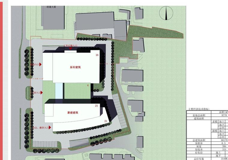 [江苏]南京某口腔医院建筑设计方案文本JPG（32页）-总平面图