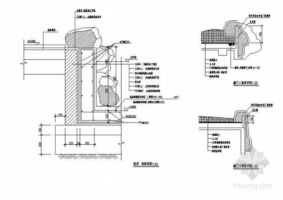 细部详图水池驳岸cad资料下载-驳岸和檐口剖面详图