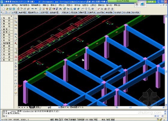 板筋表资料下载-斯维尔三维算量实操教程(共17讲 MP4格式)