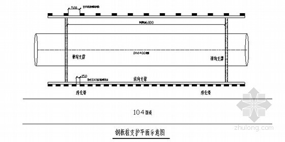 钢板桩支护方案设计资料下载-路基边沟基坑钢板桩支护施工方案