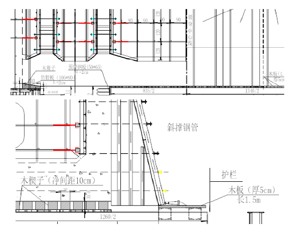 外墙乳胶漆施工技术方案资料下载-自承法施工技术应用方案