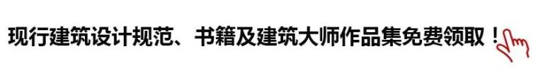 CAD建筑魔性资料下载-中传男生将寝室设计成日本“居酒屋”， 取名叫“魔男窟”！