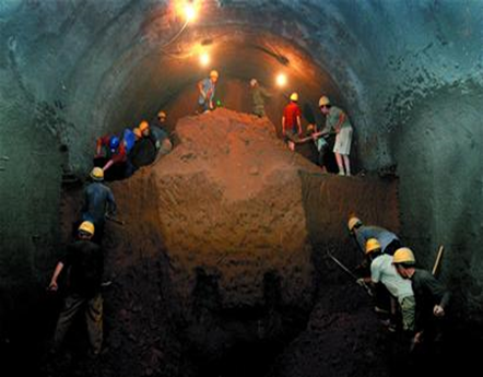 不良地质隧道开挖工艺资料下载-暗挖隧道开挖支护技术及流程