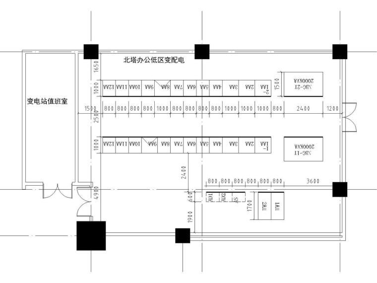 [长沙]238米超高层5A办公楼强电消防施工图（变电所、负荷计算）-北塔低区变电所平面布置图.jpg