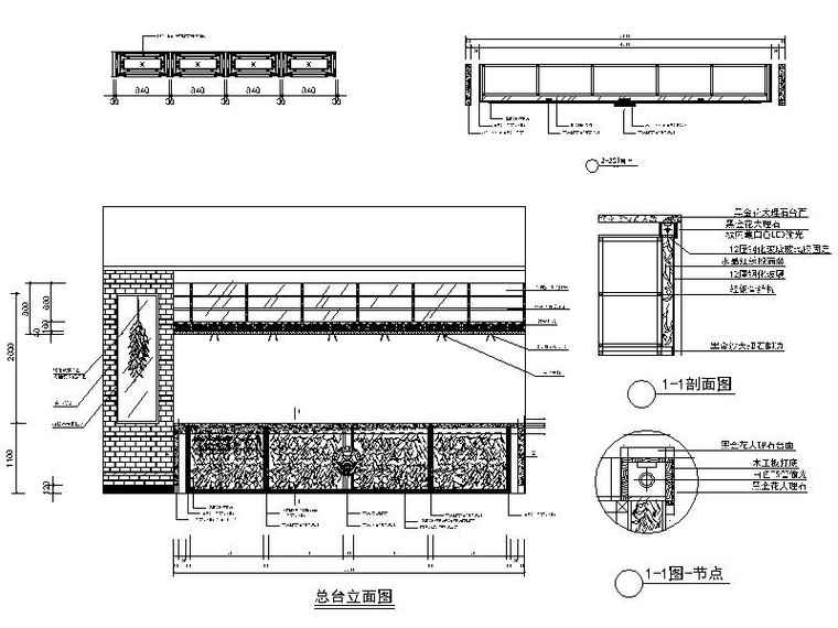 [重庆]知名连锁餐饮新中式特色火锅店室内设计施工图-[重庆]知名连锁餐饮新中式特色火锅店室内设计立面图