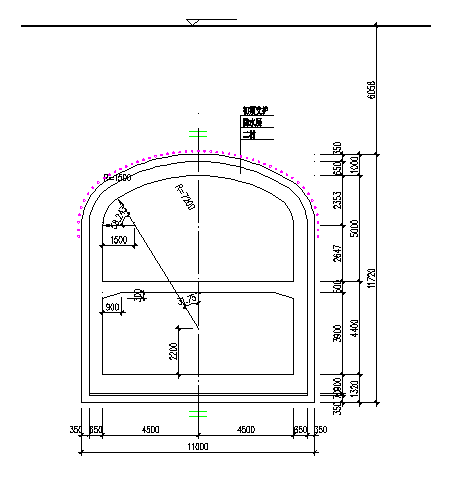 北京银行顺义科技研发中心暗挖通道施工方案-暗挖通道断面图.png