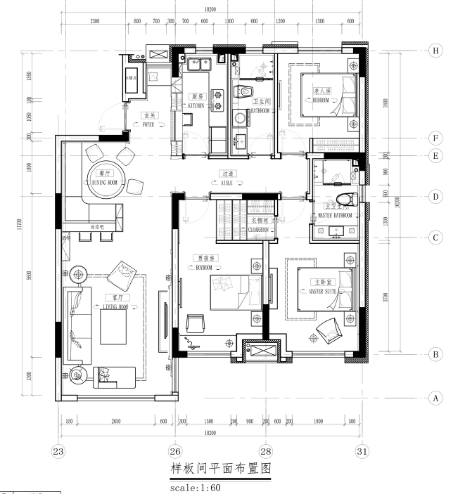 咖啡与茶室内设计施工图资料下载-[辽宁]夏花似锦—103㎡三居室住宅设计施工图及效果图