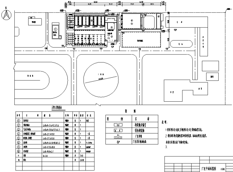 拱架大棚设计图资料下载-再生水厂工程施工设计图（CAD）