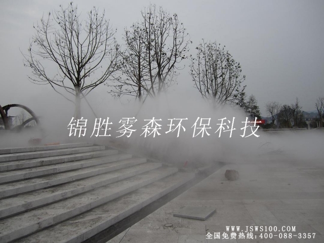 降温喷雾设计资料下载-重庆喷雾景观-四川喷雾设备厂家-喷雾景观设计