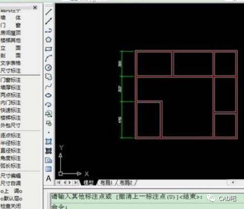 用CAD绘制建筑施工图的过程_4