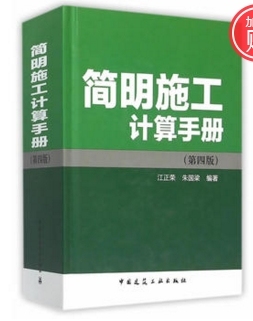 [已结束][有奖活动]赠书活动，第三期！-QQ拼音截图20171011092442.jpg